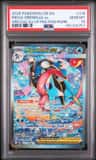 Mega Greninja Ex
