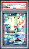M Manectric Ex