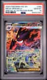 Mega Gengar Ex