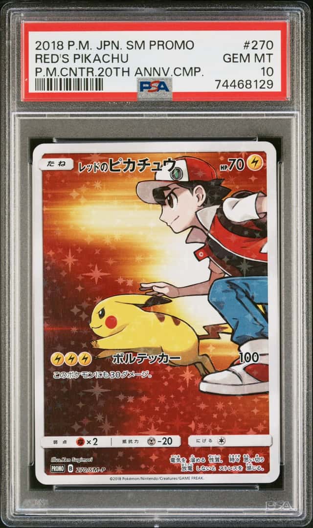 2018 Pokemon Japanese Promo Pokemon Center Anniversary #270 Red's Pikachu PSA 10