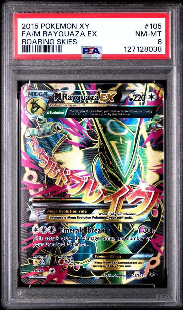 2015 POKEMON XY ROARING SKIES #105 FA/M RAYQUAZA EX PSA 8 NM-MT