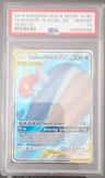 Magikarp & Wailord Gx