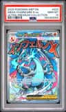 Mega Charizard X Ex