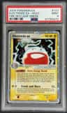 Electrode Ex