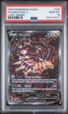 Giratina V