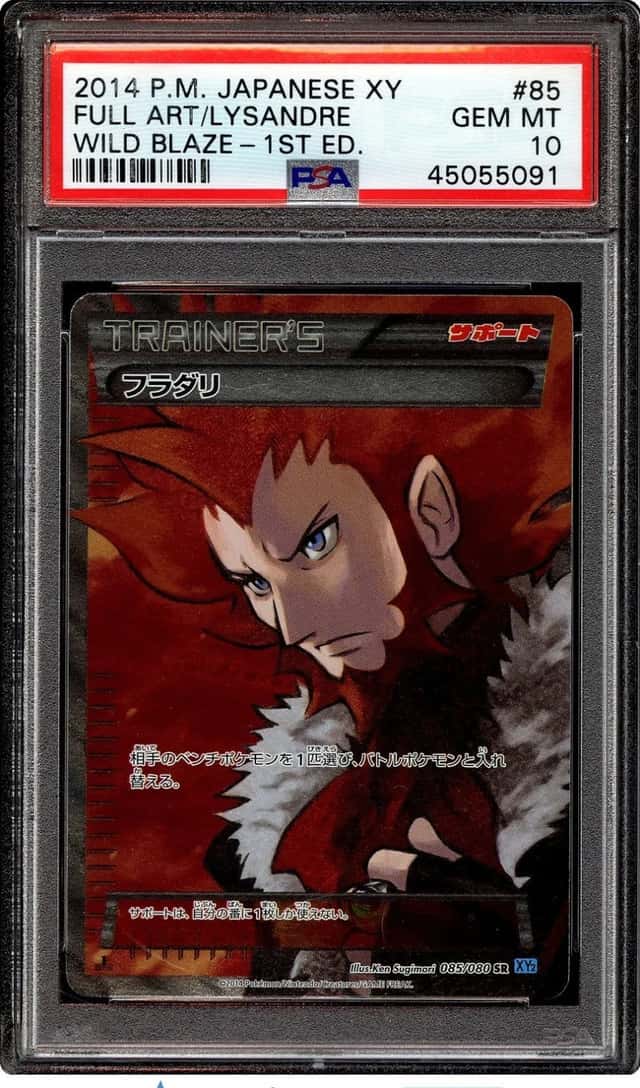 Lysandre