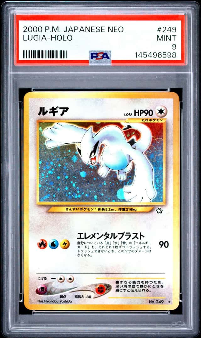Pokemon PSA 9 Lugia Holo 2000 No.249 Neo Japanese