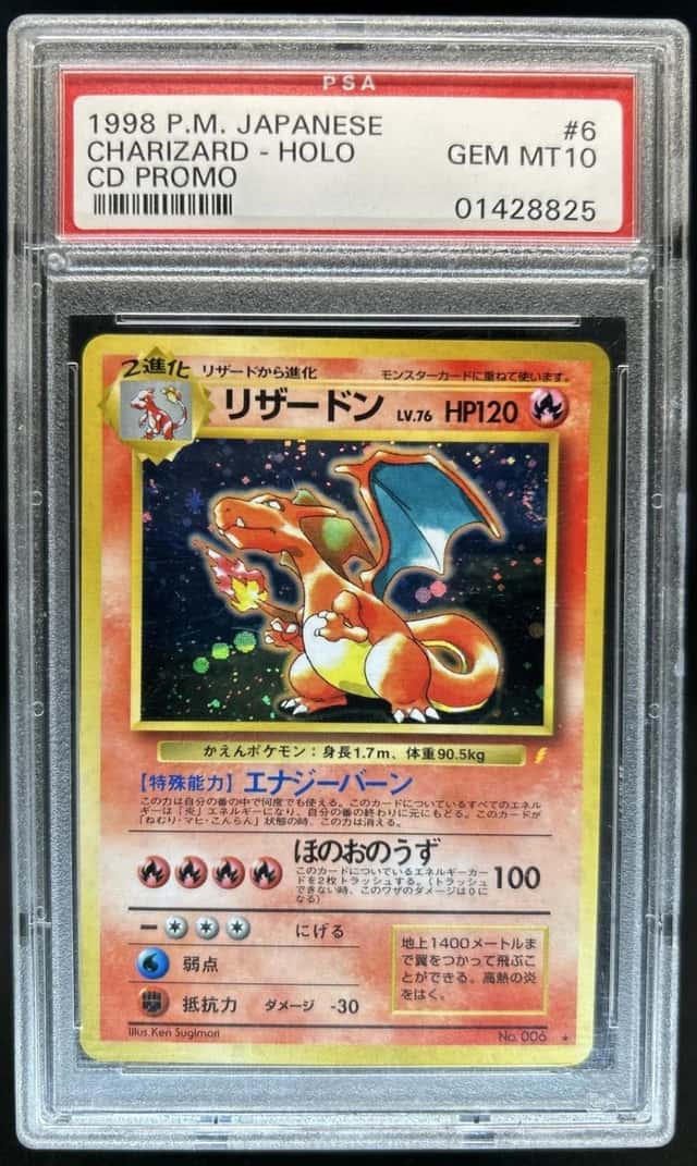 1998 Pokemon Japanese CD Promo Charizard Holo #006 PSA 10 GEM MINT
