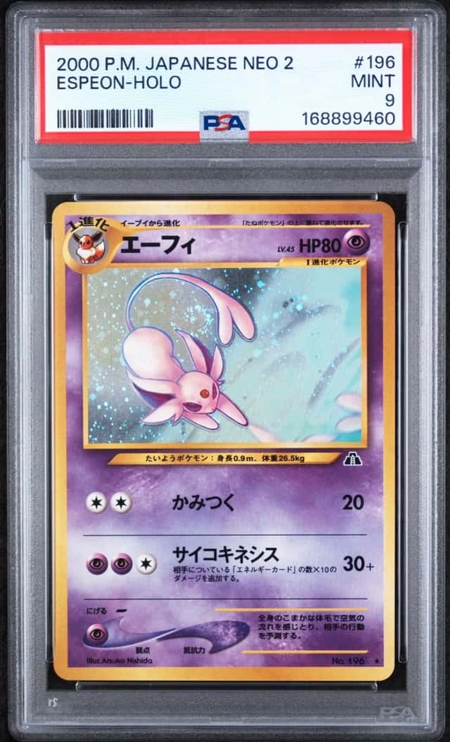 2000 POKEMON JAPANESE NEO 2 #196 ESPEON-HOLO PSA 9