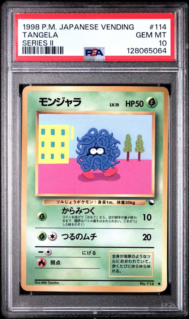 Tangela