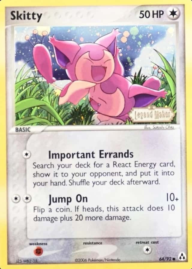 Reverse Holo