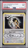 Arceus