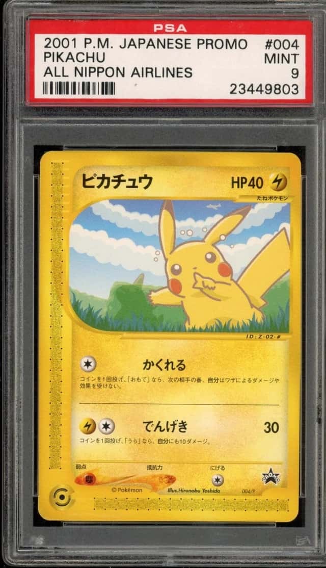 Pokemon Pikachu Promo 004 All Nippon Airways Japanese PSA 9 Mint