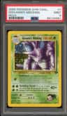 Giovanni'S Nidoking