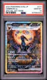 Umbreon Ex