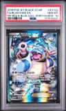 Blastoise Ex
