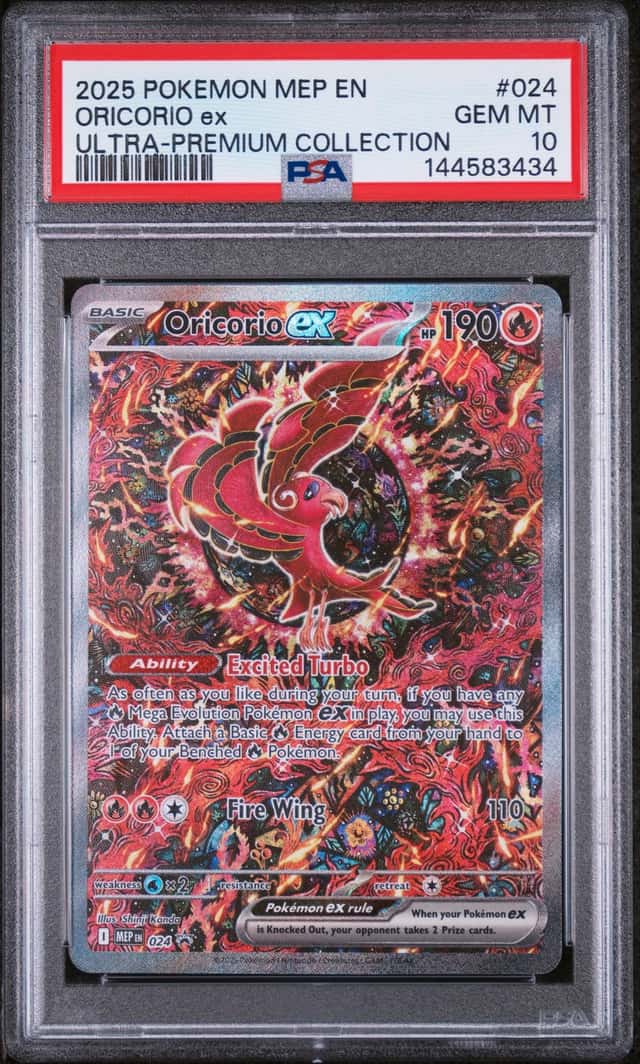 ORICORIO ex