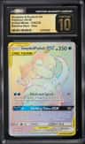 Slowpoke & Psyduck Gx