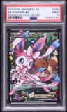 Sylveon Ex