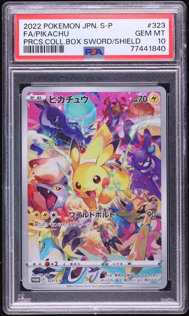 2022 Pokemon Japanese Sword & Shield Promo Precious Collector Box Full Art Pikachu #323 PSA 10