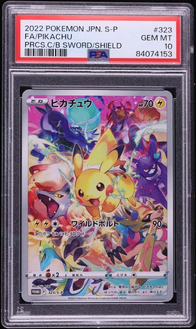 2022 Pokemon Japanese Sword & Shield Promo Precious Collector Box Full Art Pikachu #323 PSA 10