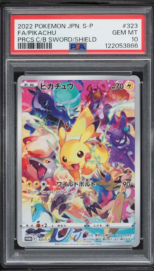 2022 Pokemon Japanese Sword & Shield Promo Precious Collector Box Full Art Pikachu #323 PSA 10