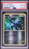 Dialga