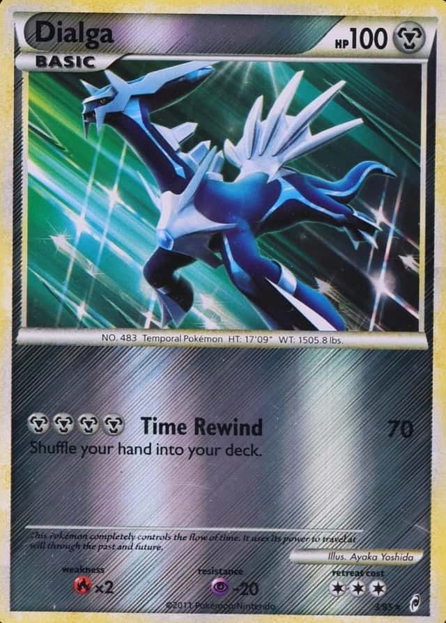 Reverse Holo
