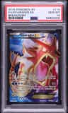 Gyarados Ex