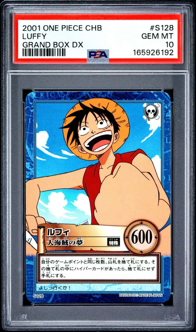 Luffy