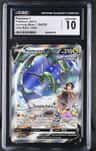 Rayquaza V