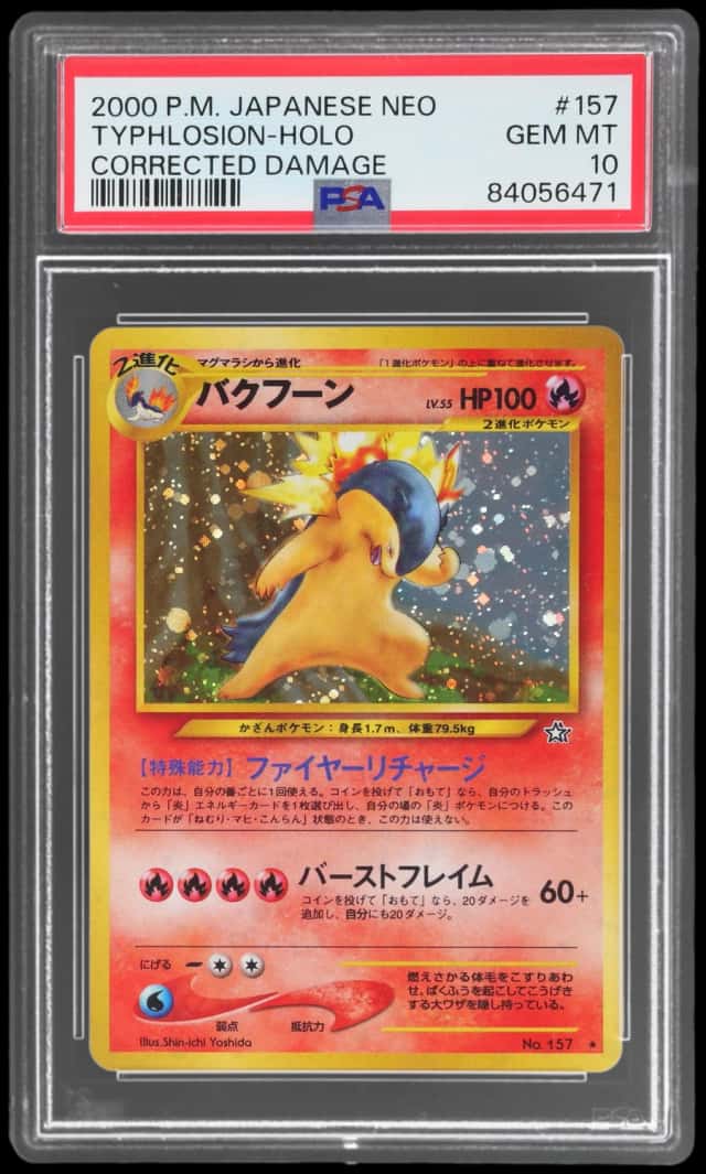 2000 Pokemon Japanese Neo Holo Corrected Damage Typhlosion #157