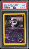 Rocket'S Mewtwo