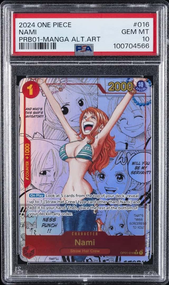 Nami