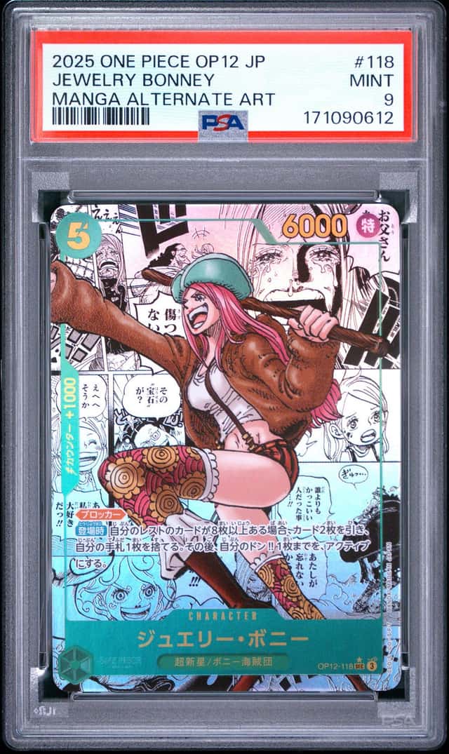 Jewelry Bonney 2025 Japanese One Piece Legacy Master #OP12-118 Manga Art PSA 9