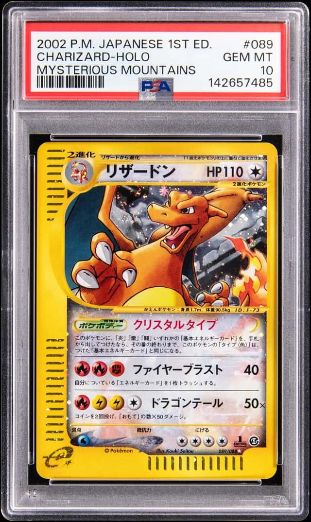 Charizard