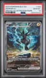 Zekrom Ex
