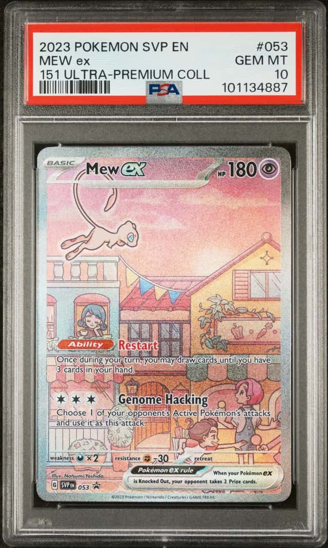 MEW EX 2023 POKEMON 151 ULTRA-PREMIUM COLLECTION #053 BSP PSA 10 Q3963-7