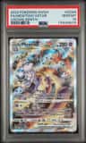 Mewtwo Vstar