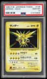 Zapdos