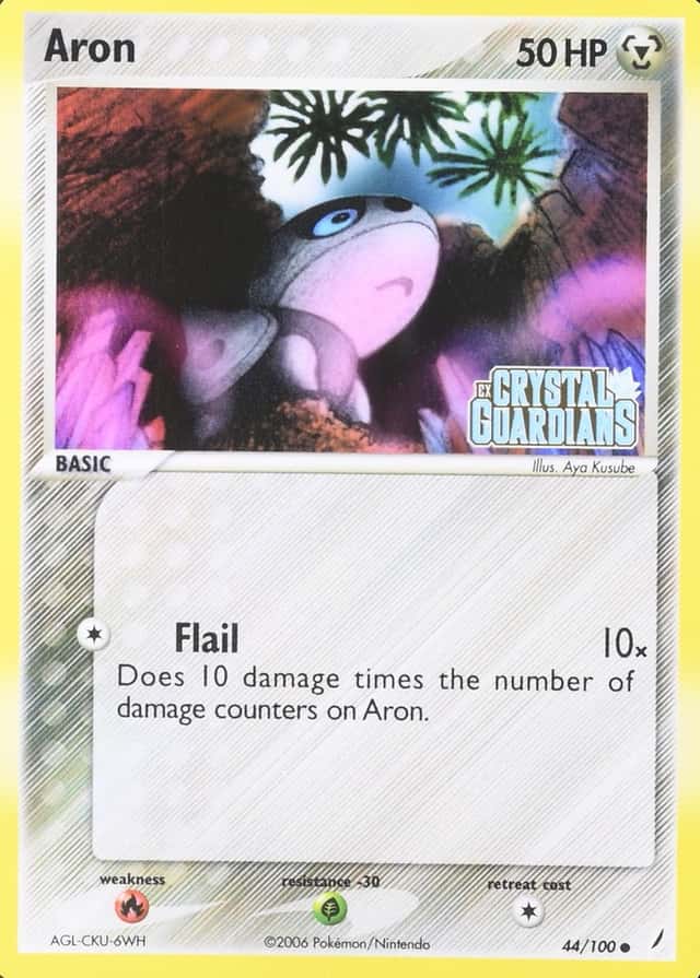 Reverse Holo