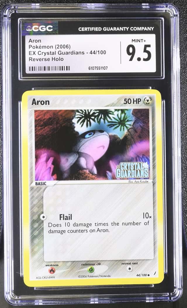 Aron