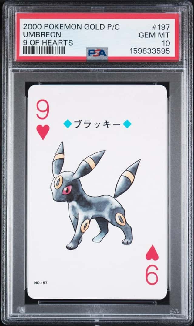 Umbreon