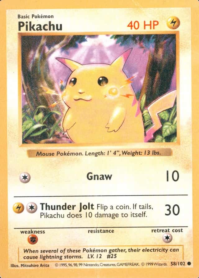 Holo · Shadowless