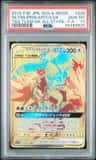 Moltres & Zapdos & Articuno Gx