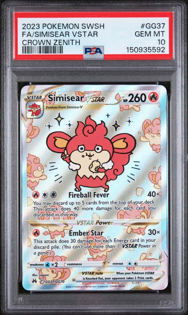 Simisear VSTAR