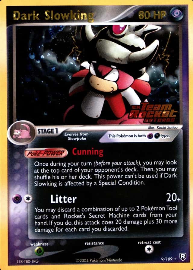 Reverse Holo