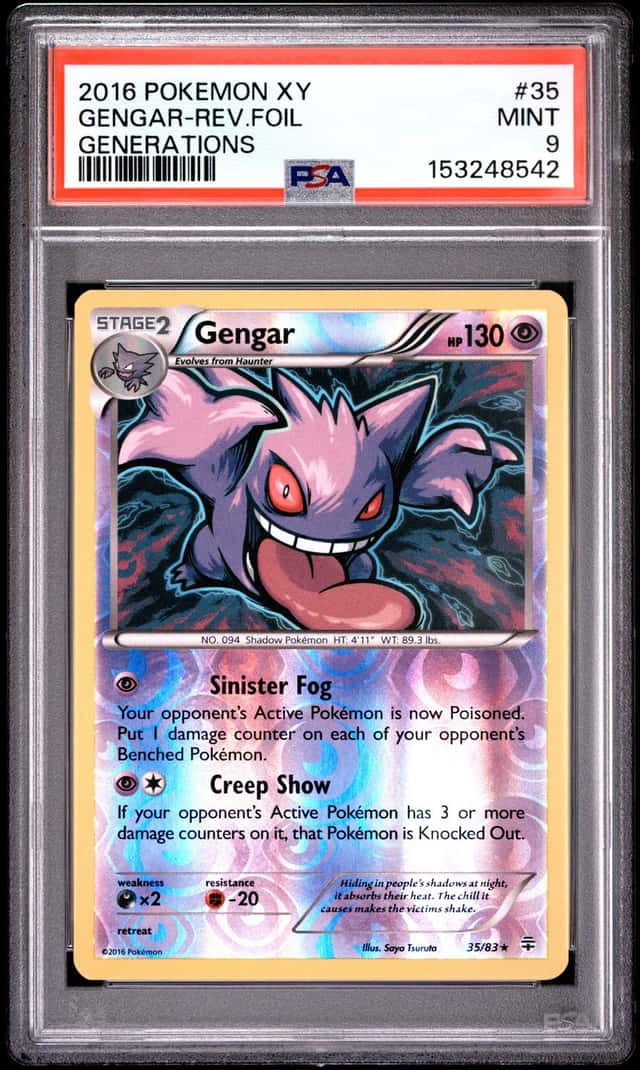 Gengar