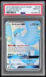 Articuno Gx