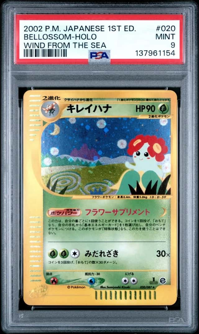 Bellossom